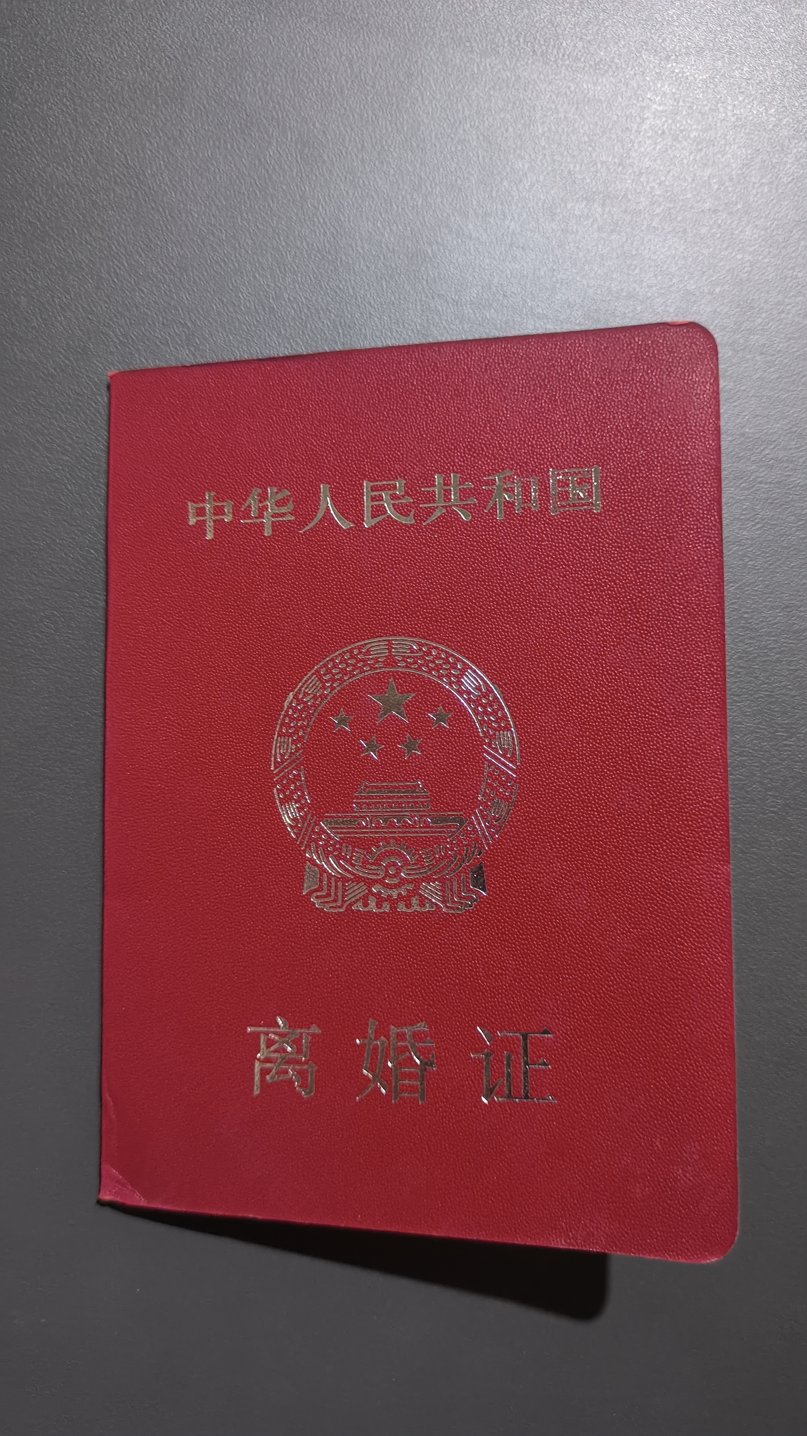 专业证件制作服务